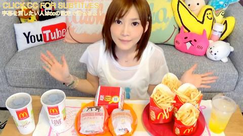 木下佑哗:除了大胃王密子君,还有哪些大胃王？