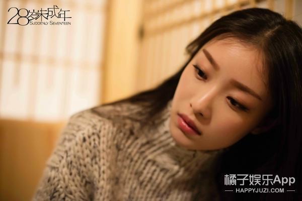 倪妮凸点真空照:28岁未成年里倪妮穿的牛仔裤是哪家的