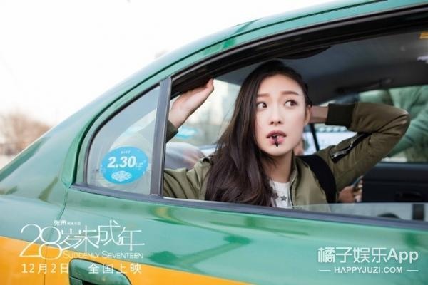 倪妮凸点真空照:28岁未成年里倪妮穿的牛仔裤是哪家的