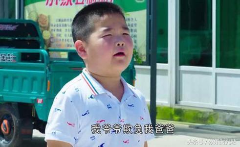 东方眼为什么停播:《乡村爱情》为什么不能在电视上播出了？