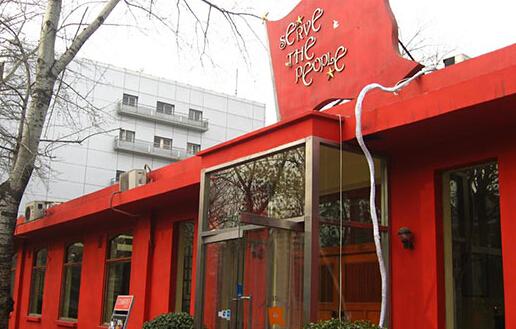 任泉火锅店:明星利用自己的名气开餐馆，这些餐馆究竟怎么样？