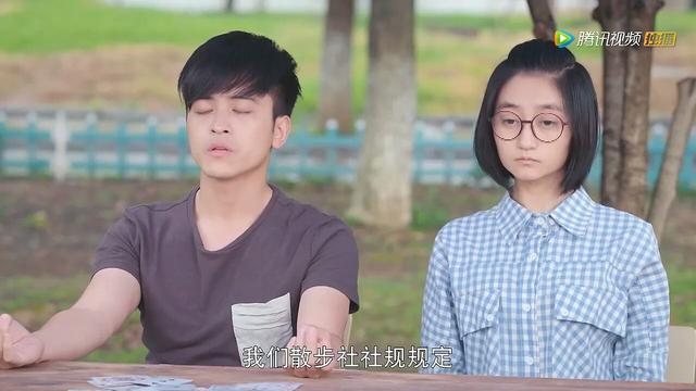 陈意涵短发:有什么好看的网剧，可以分享下吗？