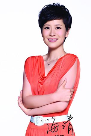 山西籍明星都有哪些？:申维辰与山西籍女明星 第13张
