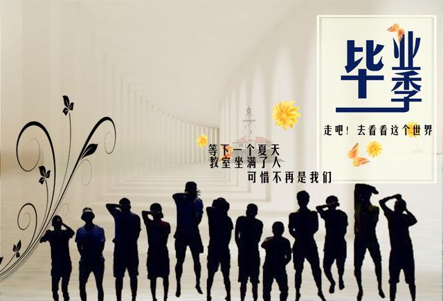 桂纶镁和陈柏霖:如果你突然发现自己喜欢同性，你要怎么办