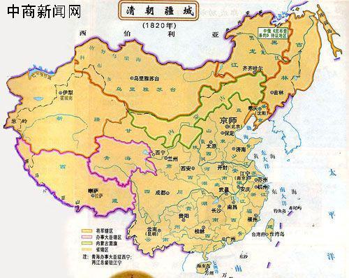 大清朝国土面积最大是多少？