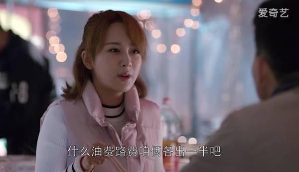 欢乐颂五美晒合照:如果要选择，欢乐颂五美中，哪个是你想要的女儿？