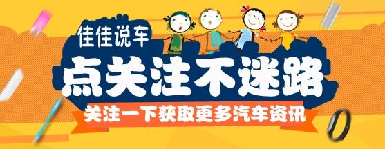 2017年全球最贵的十款小汽车,你买得起哪款？
