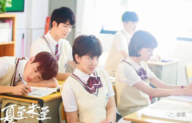 湖南卫视现在同期播出的《夏至未至》黄金档和《楚乔传》十点档哪个更好看？:楚乔传湖南几点播 第1张