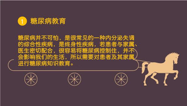 蛋白质含量高的食物:高血糖的人适合吃哪些食物