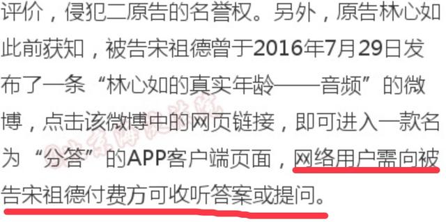 蔡依林为爱犬庆生怎么回事:说一说你喜欢蔡依林的原因是什么？