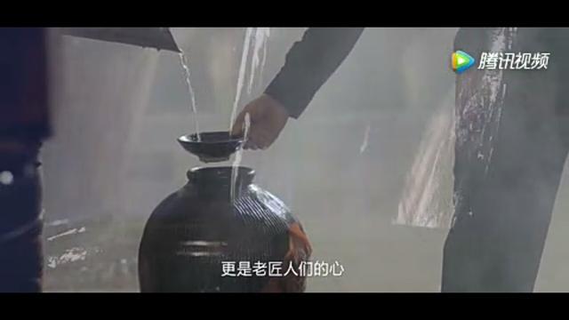 白酒功效,白酒还有你想不到的功效？