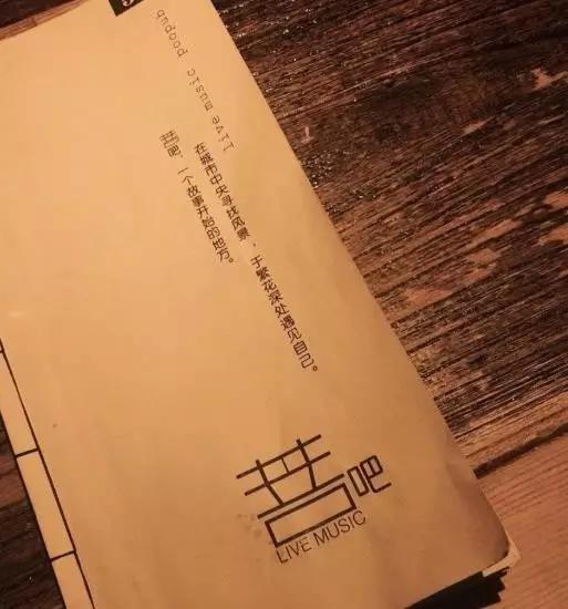 你玩过最豪华的KTV是怎样的？:新天地ktv 第13张