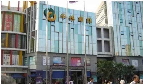 个人翡翠怎么卖出去,现在如果开实体店卖翡翠有出路吗？