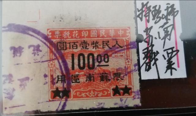 为什么苏州一地级市可以与一些省会城市比肩呢？