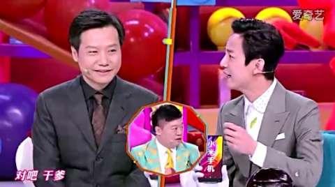 奇葩说雷军哪一期:何炅究竟适不适合《奇葩说》？