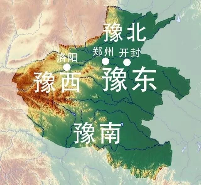 河南龙脉将出帝王，河南地缘格局，河南对中国意味着什么