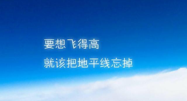 大学生如何提高胆量和口才:大学生可以通过哪些方法大幅提高自身实力？