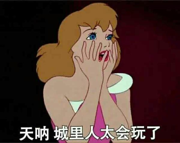 约泡微信:现在为什么人们很少用微信摇一摇了？