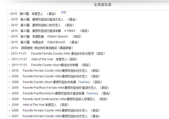 杰克泰勒:电影魔窟到底讲述的是什么？