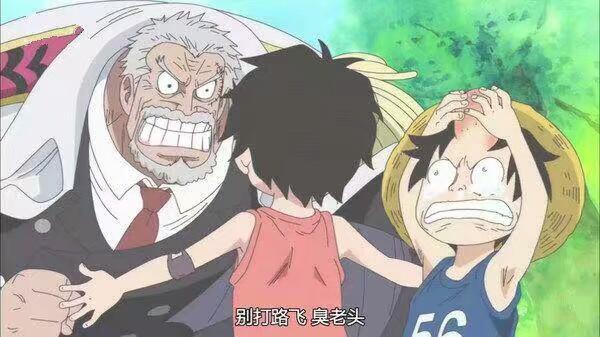 头条问答 有哪些动漫里的男角色是女声优给配音的 25个回答