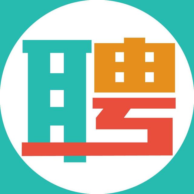 <a href=https://maguai.com/list/63-0-0.html target=_blank class=infotextkey>招聘</a>网站有哪些。大家给点建议