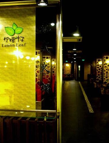 任泉火锅店:明星利用自己的名气开餐馆，这些餐馆究竟怎么样？