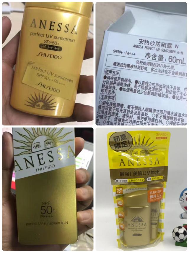 你们一般通过什么渠道买化妆品护肤品？