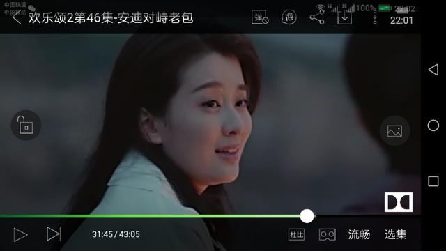 关雎尔:如何评价《欢乐颂2》中的关雎尔？