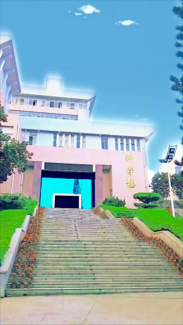 你大学校园里的教学楼叫什么名字