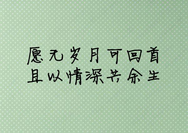 你们讨厌接微信语音电话吗