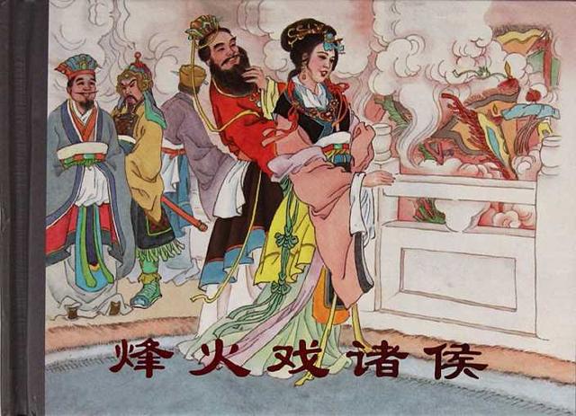 闺房偷换爱抚技巧:怎么看「女德」这个词？德行还要分性别吗？