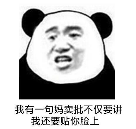 李炫臻:《三体》电影为什么这么难产？