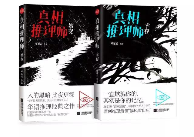 书荒求安利？