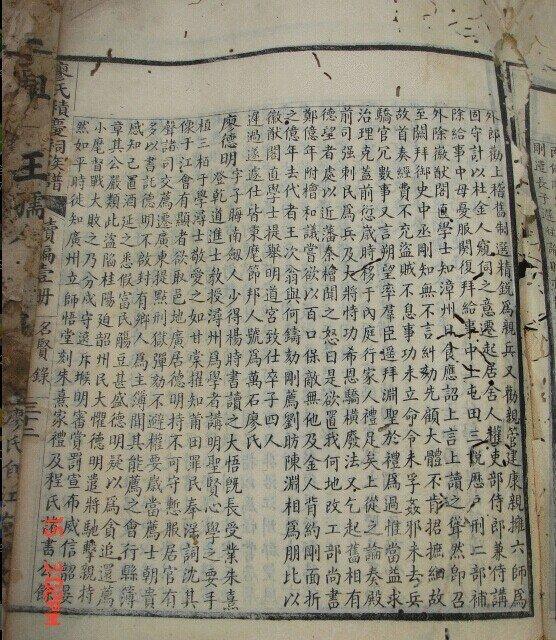 廖光义:你心目中的十佳战争片是哪几部