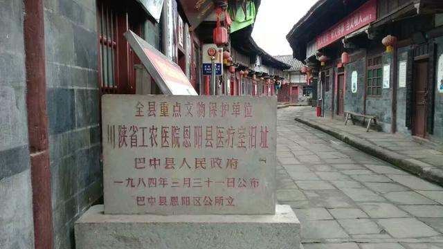 野生大熊猫误入水电站:你的家乡在四川哪里？有没有什么很有特色的地方？