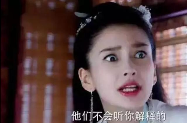 宋茜演过的电视剧:宋茜演技不咋为什么能接演那么多影视作品？