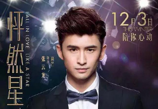肖雨雨:杨幂工作室都有哪些厉害的人物？