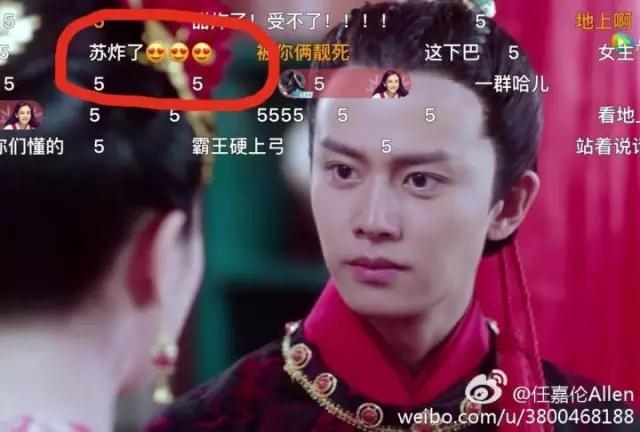 苏醒公开恋情:任嘉伦公布恋情，为什么大家开始脱粉了？