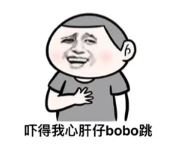 雨女无瓜是什么意思:广东人说普通话时的口音，具体表现是什么？
