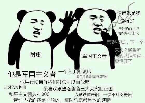 好玩不花钱的单机游戏,有哪些推荐？