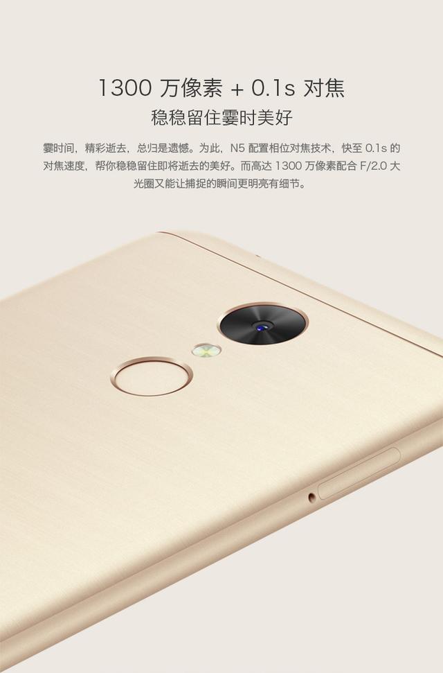 周鸿祎简介:周鸿祎、雷军、黄章和罗永浩谁才是真正认真做手机的人？