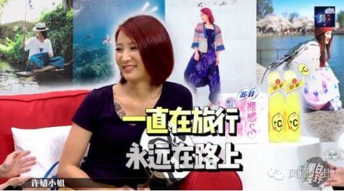 陈赫前妻:陈赫祝福前妻！前任获得幸福，如何能够泰然处之？
