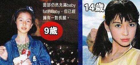 angelababy父母:你是因为什么喜欢杨颖的？
