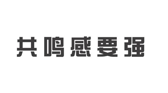 自媒体怎么写出爆文，自媒体如何写出10万加爆文？