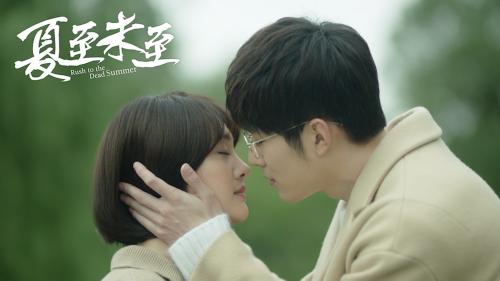 陆之昂:《夏至未至》中陆之昂喜欢谁？