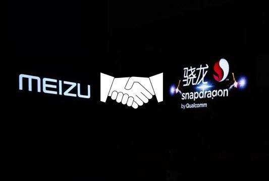 魅族mx 7和魅族pro 7到底哪个将要搭载联发科x30？