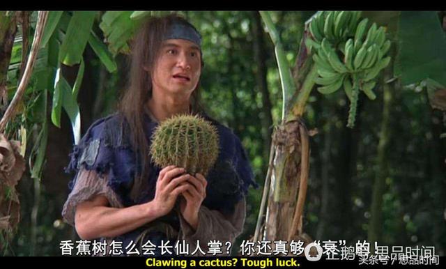金庸钦点乔峰最强，为何郭靖和洪七公不敌？