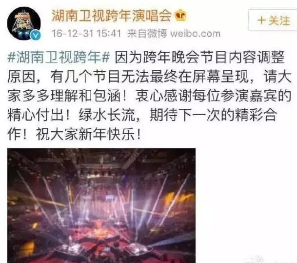 吴昕和张远:为什么吴昕不续签湖南卫视，只留《快乐大本营》一合约