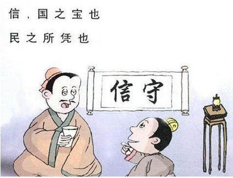 失信被执行人,有没有被执行期限？