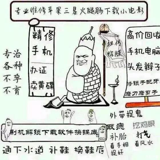 美女日光浴:汽车膜这么好，为什么国外汽车不贴膜？